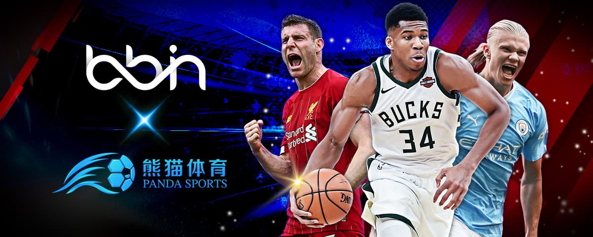 长的新起点