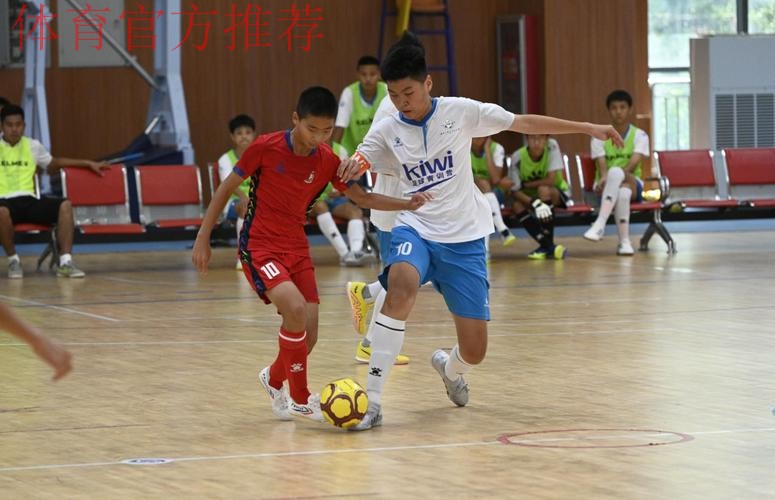 2022“我爱足球”全国五人制足球青少年锦标赛（男子U13）开幕