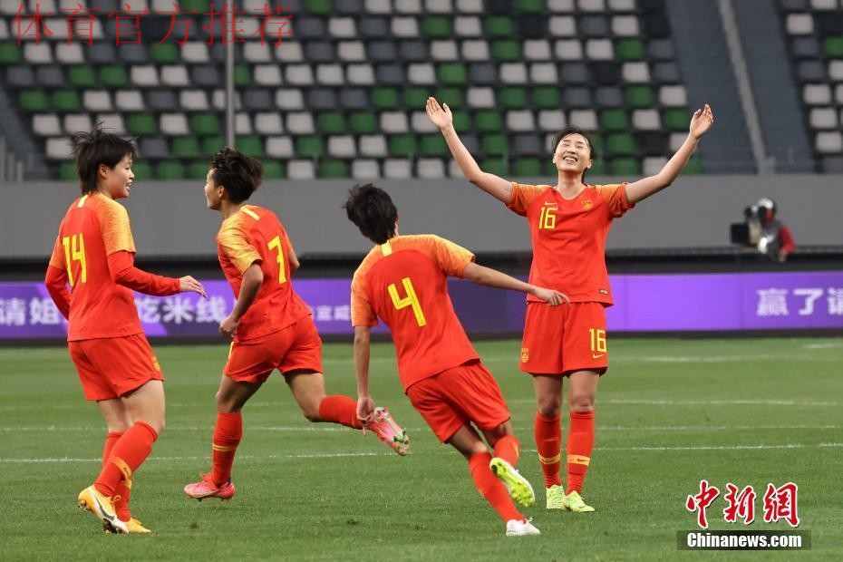 总比分4-3淘汰韩国女足,中国女足晋级东京奥运会 总比分4-3淘汰韩国女足,中国女足晋级东京奥运会