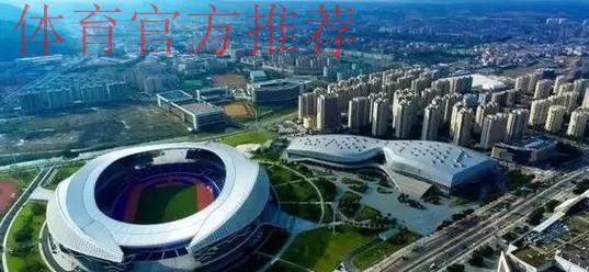 中国足协质量体系及球类产品检测方案正式发布
